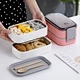 lunch box website